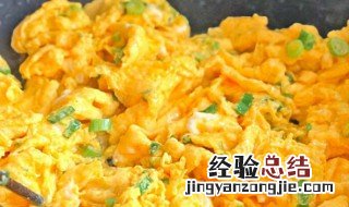 炒鸡蛋加啥炒出来嫩 炒鸡蛋加啥炒出来嫩一点