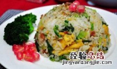 培根椰菜炒饭 培根青菜炒饭