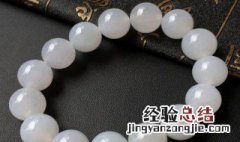 白色手串都有什么材质的 白色手串有哪些