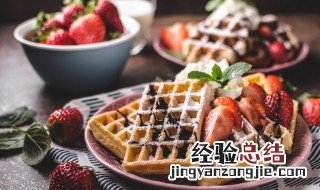 巧克力华夫饼的简易做法大全 巧克力华芙饼