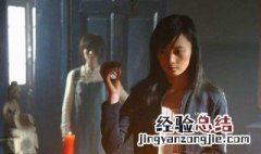 七夜结局 结局内容介绍
