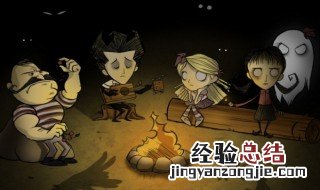 推荐电脑单机生存游戏 进来看看