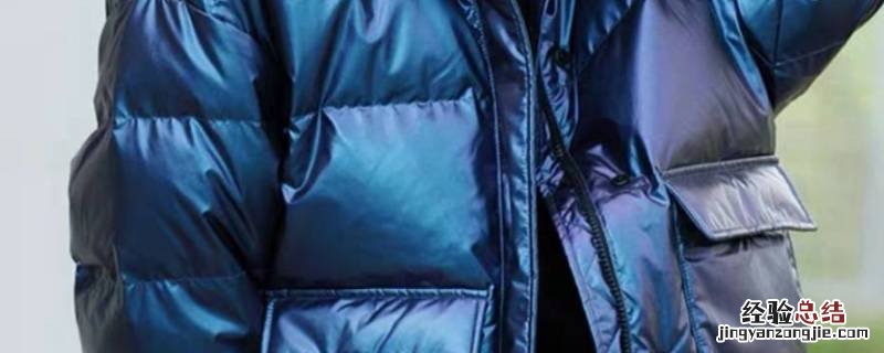 羽绒服可以喷酒精消毒么 羽绒服可以喷酒精消毒么?