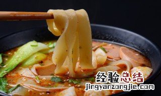 炝锅面怎么做好吃简单 炝锅面怎么做好吃