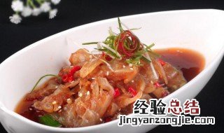 凉拌海蜇丝怎么做好吃 海蜇丝怎么做好吃