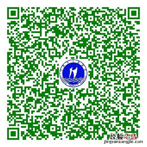 江阴人民医院能不能做24小时核酸检测 江阴市24小时核酸检测
