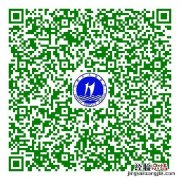 敔山湾+城中 江阴市人民医院核酸检测线上预约指南