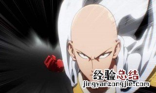 一拳超人训练法合理吗 一拳超人训练法可行吗