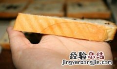 面包干酵母用量 面包酵母标准使用量