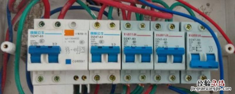 跳闸后一般等多久才能搬上去 跳闸后一般等多久才能推上去