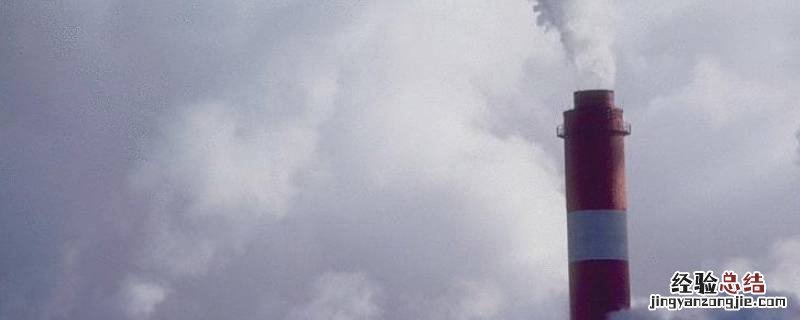 空气污染有哪些 常见的空气污染有哪些