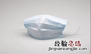 口罩预约不到真心不容易说 预约口罩显示排队中,那是预约成功吗?