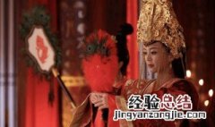 独孤天下杨丽华宇文赟成亲是哪一集