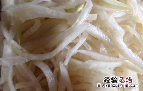 苤蓝的腌制方法视频 苤蓝的腌制方法