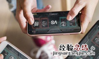 崩坏三怎么反馈bug 崩坏三怎么反馈bag