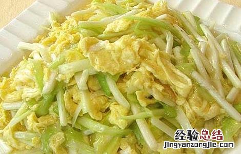 韭黄的家常做法大全 韭菜黄的家常做法大全
