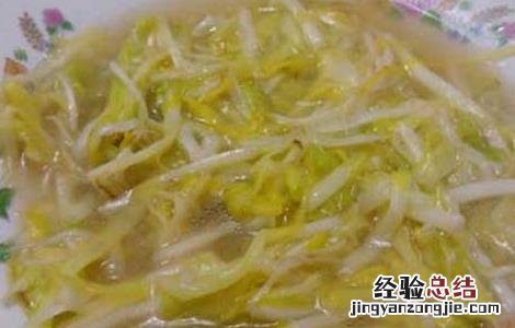 韭黄的家常做法大全 韭菜黄的家常做法大全