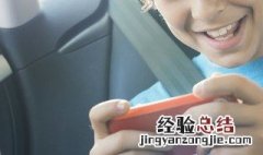 崩坏三怎么绑定身份证 崩坏三怎么解绑身份证