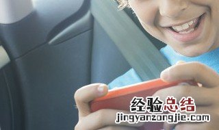 崩坏三怎么绑定身份证 崩坏三怎么解绑身份证