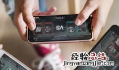 崩坏三星币商店在哪 崩坏三星石商店在哪