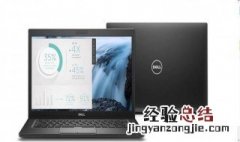 dellpp07s可以升级吗 dell e07s