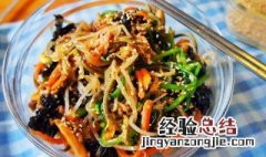 芝麻杂菜 芝麻菜的做法大全图解