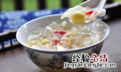 果味夹心奶油冰棍好吃吗 果味夹心奶油冰棍