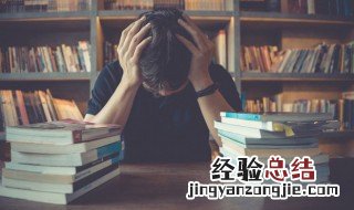 女孩变优秀的励志说说短句 坚持下去的励志奋斗热血句子