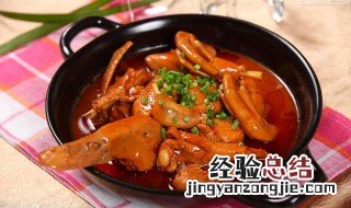 鲍汁焖鸭如何做 怎么做鲍汁焖鸭