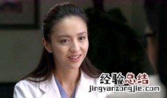 产科医生大出血哪一集 男女主角色简介