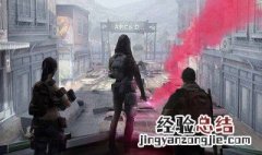 明日之后大米可以做什么美食 明日之后大米可以做什么