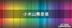 瑞安十强企业 浙江瑞安公司是干嘛的