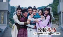 田大虎是什么电视剧 有没有演田虎的电视剧