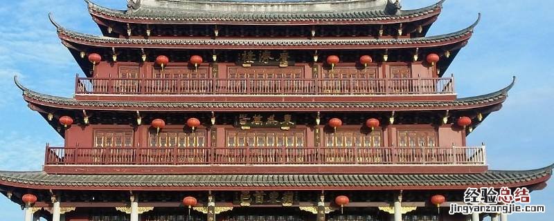 潮州府城红墙在哪里 潮州古府城墙