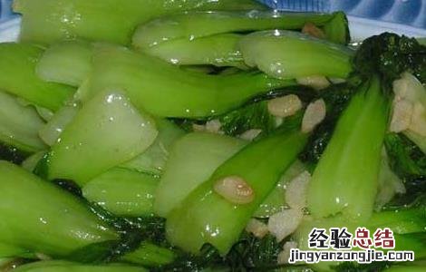 蒜蓉小油菜的功效及做法视频 蒜蓉小油菜的功效及做法