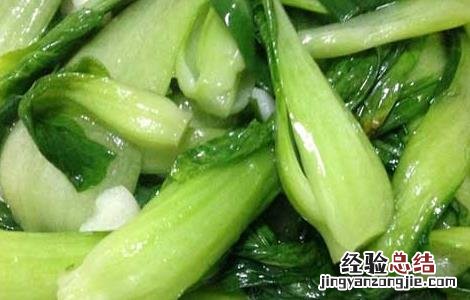 蒜蓉小油菜的功效及做法视频 蒜蓉小油菜的功效及做法
