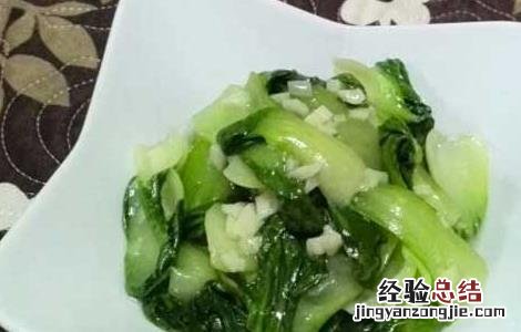 蒜蓉小油菜的功效及做法视频 蒜蓉小油菜的功效及做法