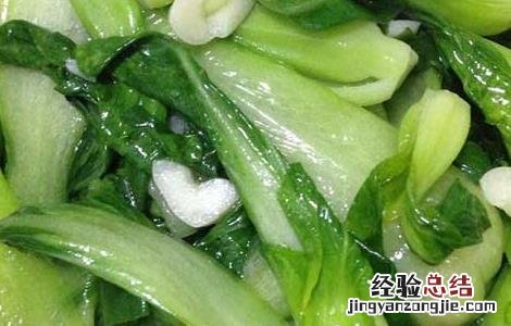 蒜蓉小油菜的功效及做法视频 蒜蓉小油菜的功效及做法