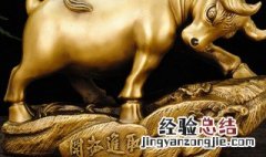 十大招财旺运宠物中哪些最好 最能招财旺财的植物有哪些