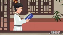 强者绥之以德弱者抚之以仁的意思是什么 强者绥之以德弱者抚之以仁的意思