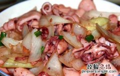 洋葱炒墨鱼仔的功效及做法大全 洋葱炒墨鱼仔的功效及做法