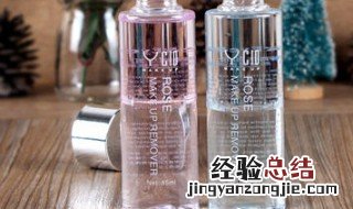 不化妆怎么用卸妆水洗脸 不化妆怎么用卸妆水