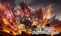 王者荣耀技能释放不灵敏怎么办呢 王者荣耀技能释放不灵敏怎么办