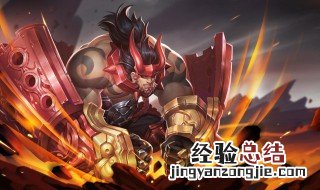 王者荣耀技能释放不灵敏怎么办呢 王者荣耀技能释放不灵敏怎么办