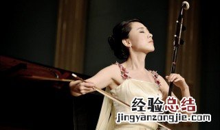 二胡是民族什么乐器具有悠久的历史 二胡是哪个民族的乐器