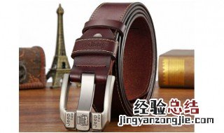 男士牛仔裤配什么皮带好 男士牛仔裤配什么皮带好看