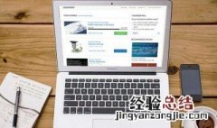 河南上网络课怎么上 方法如下