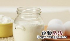 奶豆腐怎么做的 奶豆腐的做法