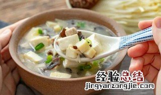 冻豆腐汤怎么做好吃 冻豆腐汤的做法