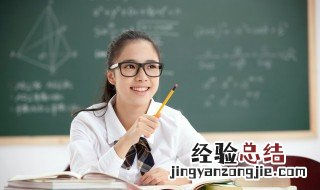 考研究生的考试科目 考研的考试科目有哪些